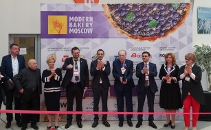НИИХП на Modern Bakery Moscow 2021