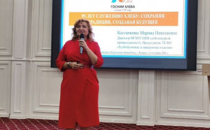 Сегодня в столице Республики Кыргызстан открылась Международная бизнес-миссия с российскими партнерами.