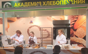 Академия хлебопечения НИИХП проведет эксклюзивные мастер-классы на выставке АГРОПРОДМАШ-2026