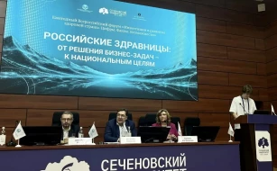 О новой роли хлеба в санаторном питании