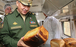 Хлеб для Армии России