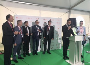 Производство будущего