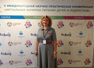 ХЛЕБ В ПИТАНИИ ДЕТЕЙ