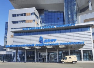 Наука и образование - совместные проекты