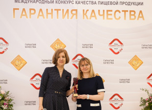 Высокое качество
