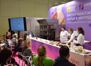 Мастер-класс от НИИХП на Modern Bakery Moscow
