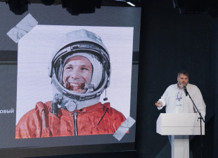 Космическая еда