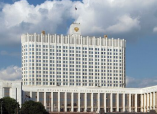 Поздравляем коллег с победой в Конкурсе на стипендию Правительства РФ