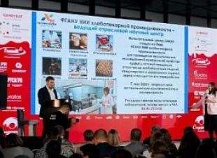 О чем не расскажет этикетка?