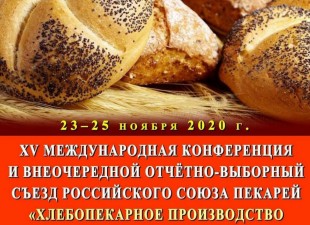 В новом качестве
