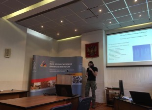 С точки зрения реологии
